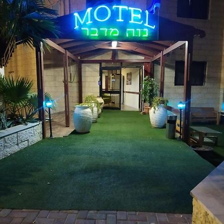 Neve Midbar Motel Eilat Eksteriør billede