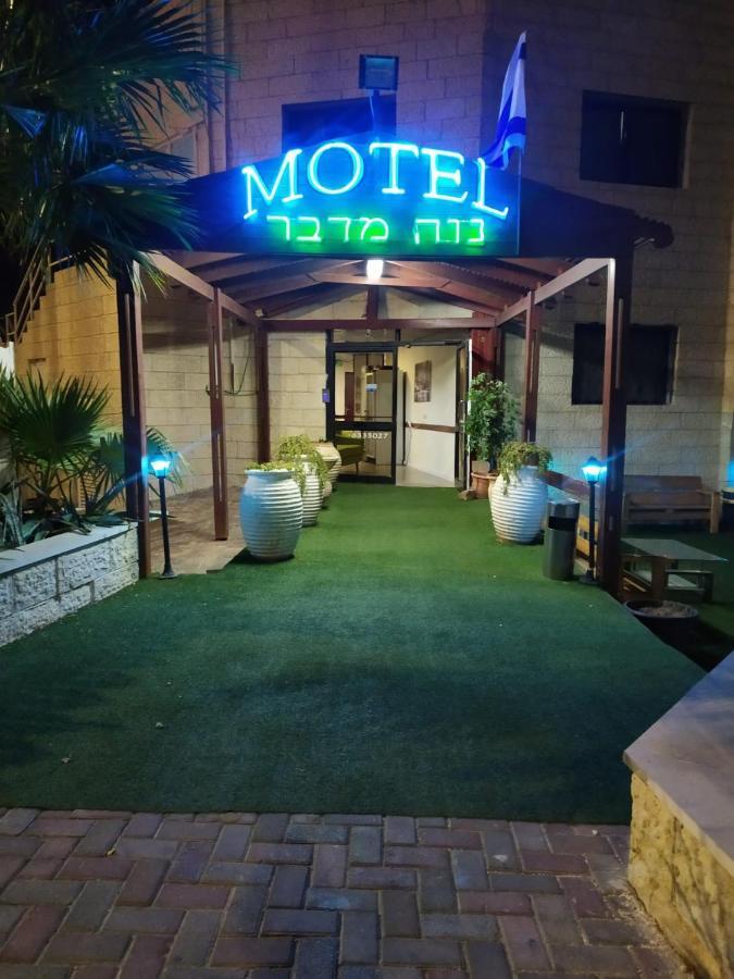 Neve Midbar Motel Eilat Eksteriør billede